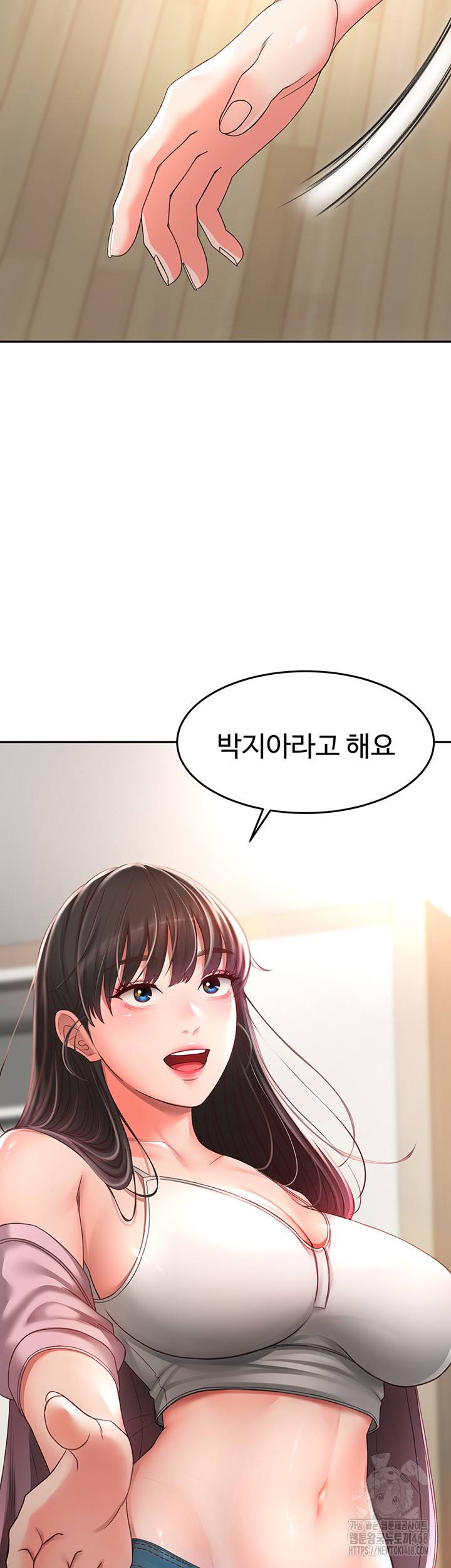 Rooftop Sex King Raw - Chapter 3 [photo 16] - MangaPorn