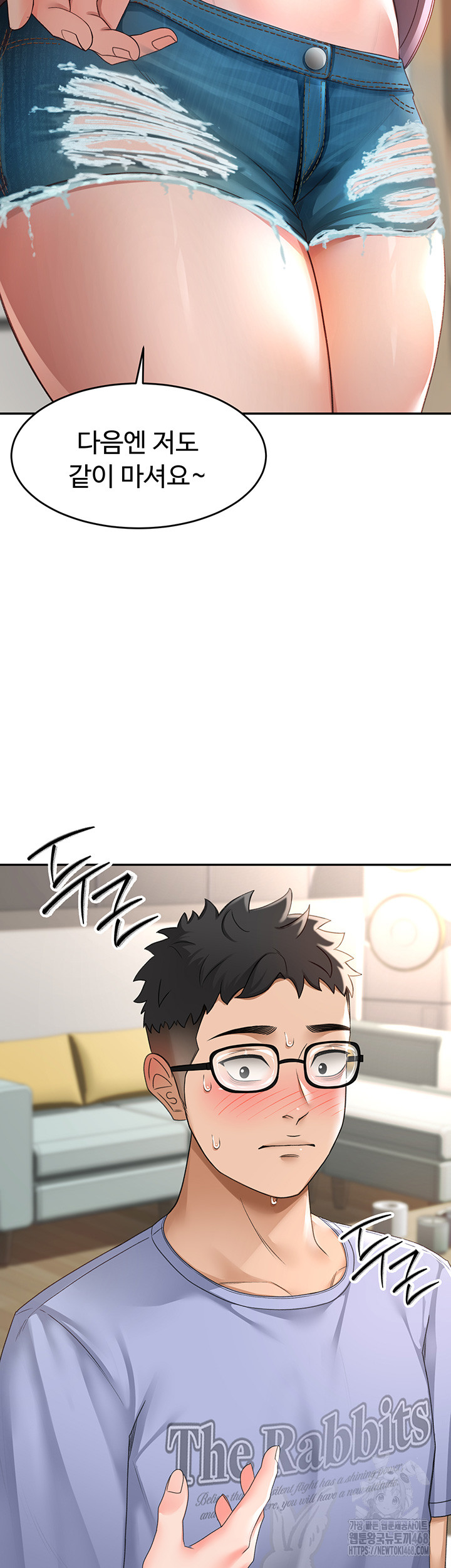 Rooftop Sex King Raw - Chapter 3 [photo 17] - MangaPorn