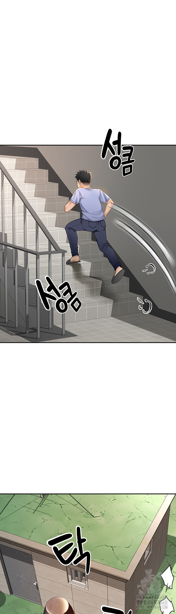 Rooftop Sex King Raw - Chapter 3 [photo 20] - MangaPorn