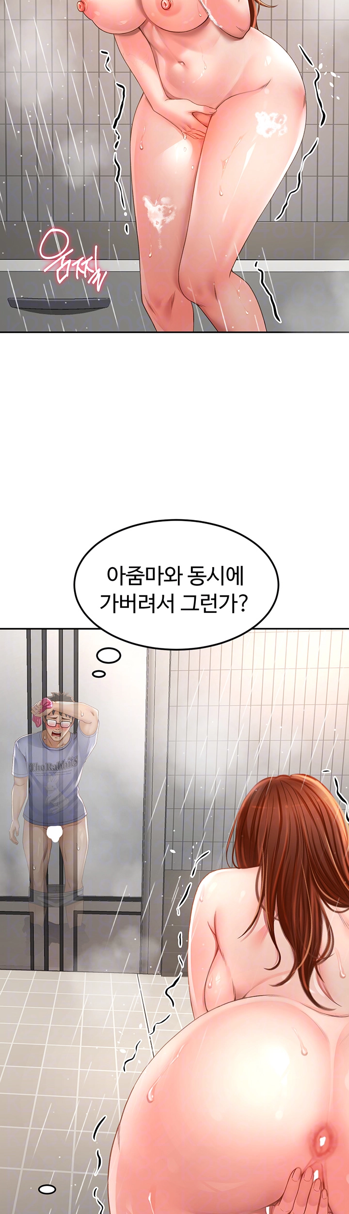 Rooftop Sex King Raw - Chapter 3 [photo 3] - MangaPorn