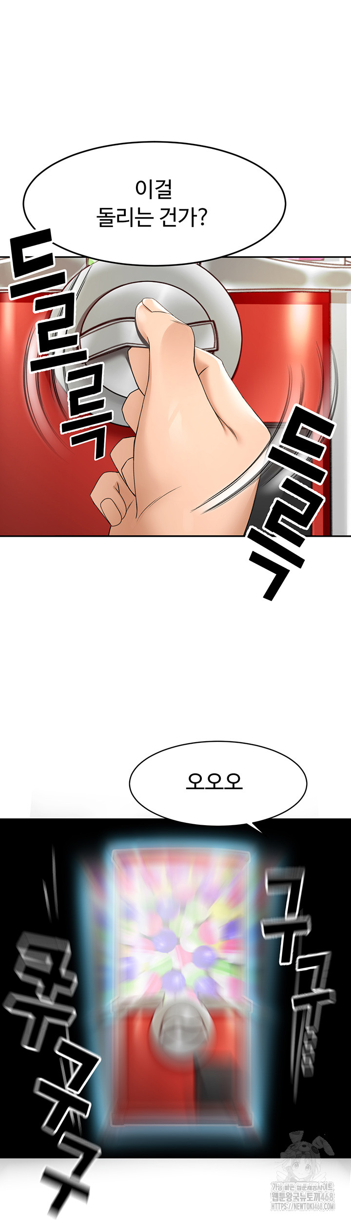 Rooftop Sex King Raw - Chapter 3 [photo 30] - MangaPorn