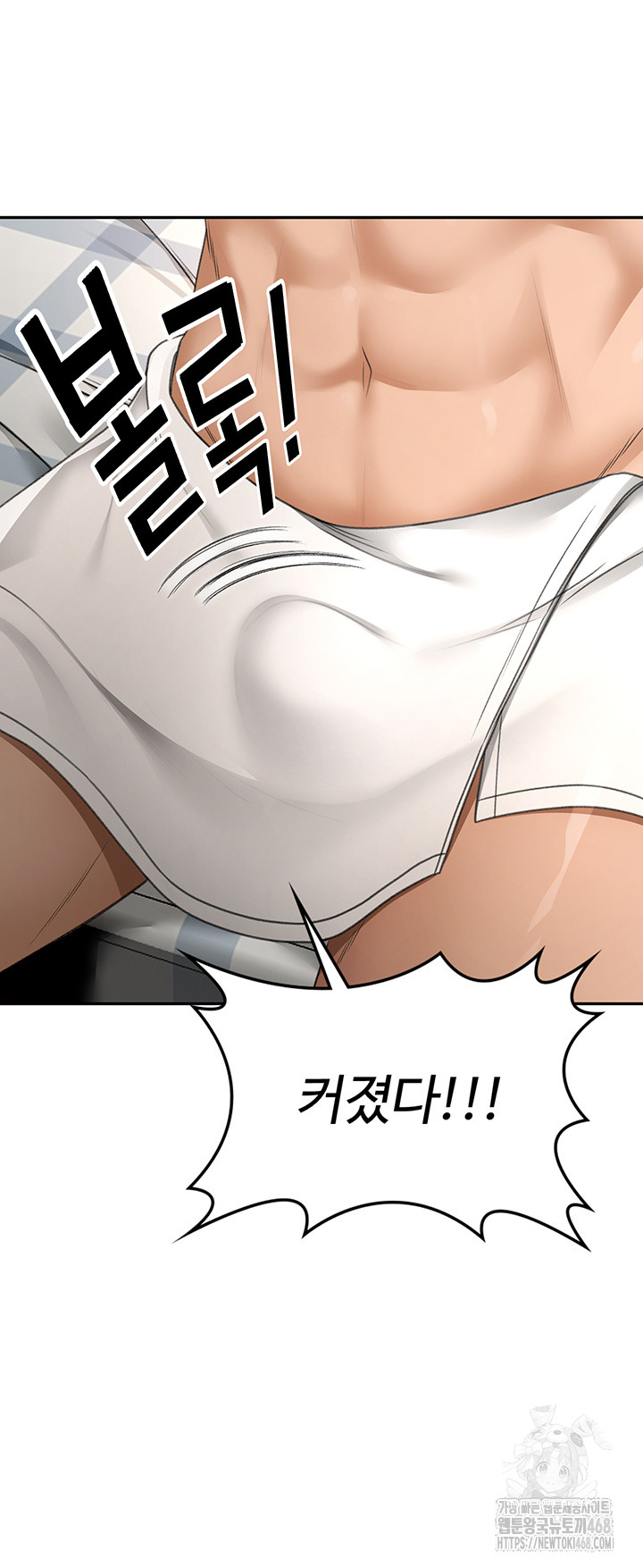 Rooftop Sex King Raw - Chapter 3 [photo 34] - MangaPorn