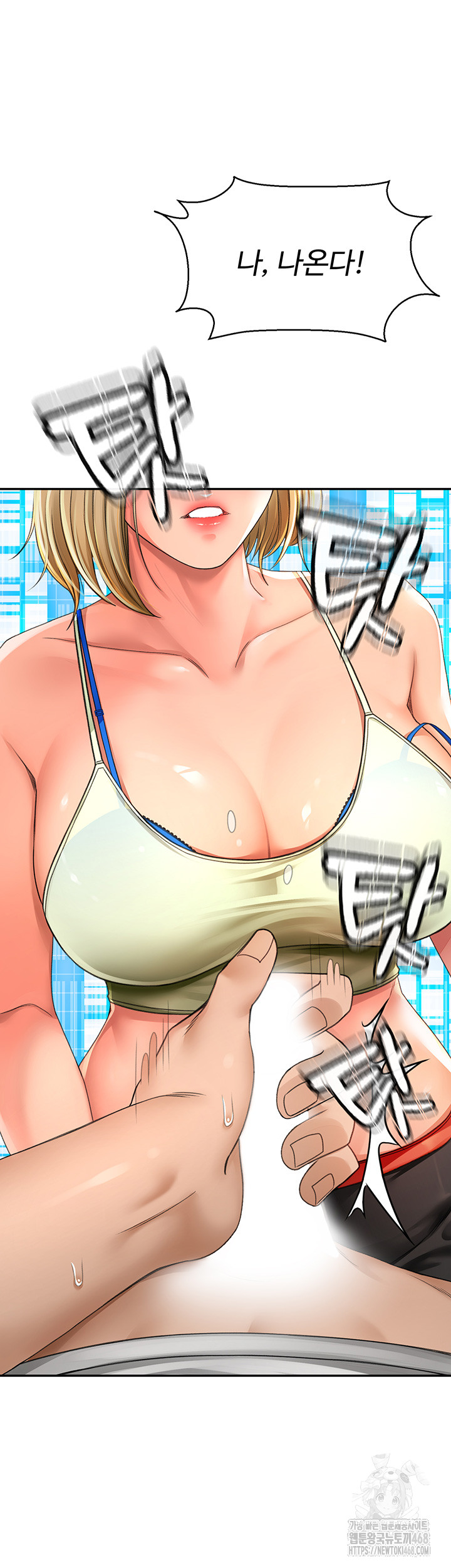 Rooftop Sex King Raw - Chapter 3 [photo 60] - MangaPorn