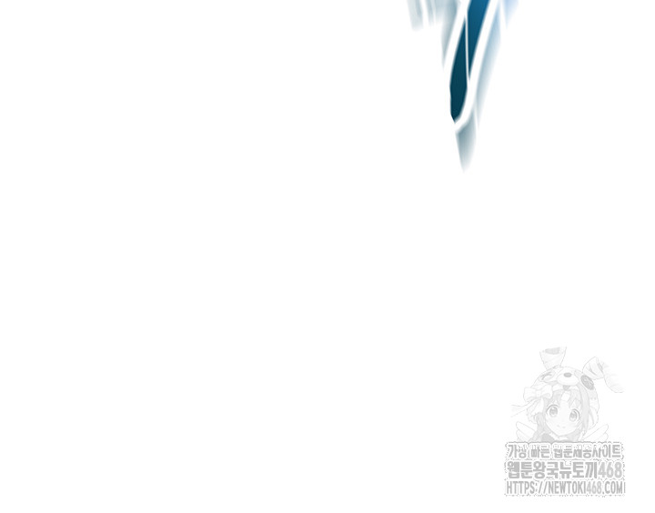 Rooftop Sex King Raw - Chapter 3 [photo 63] - MangaPorn