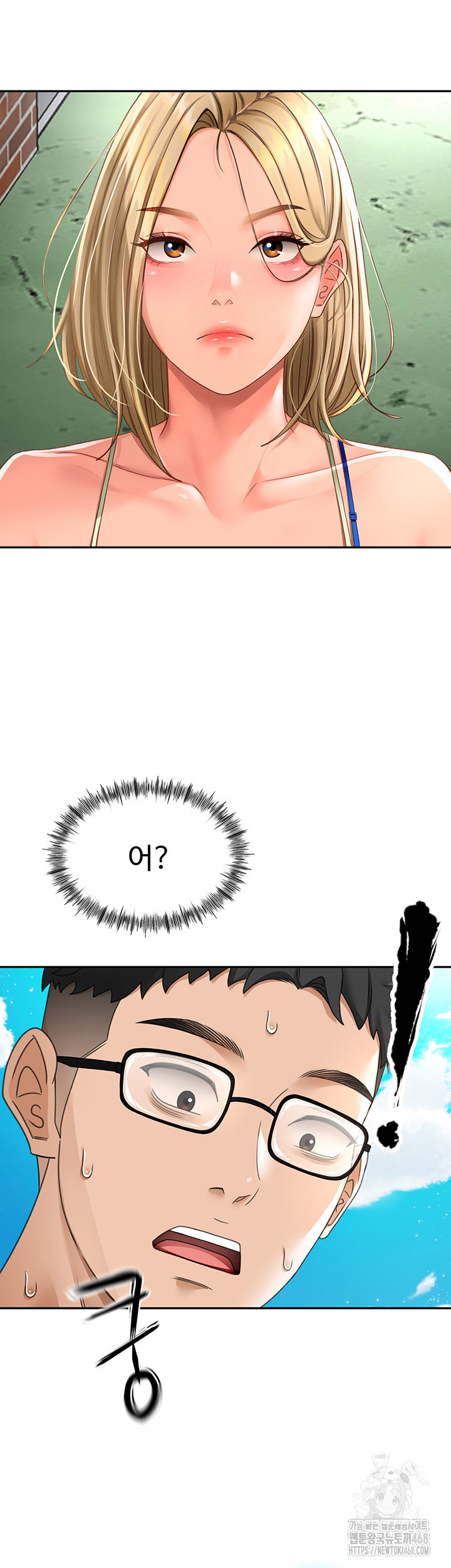 Rooftop Sex King Raw - Chapter 3 [photo 65] - MangaPorn