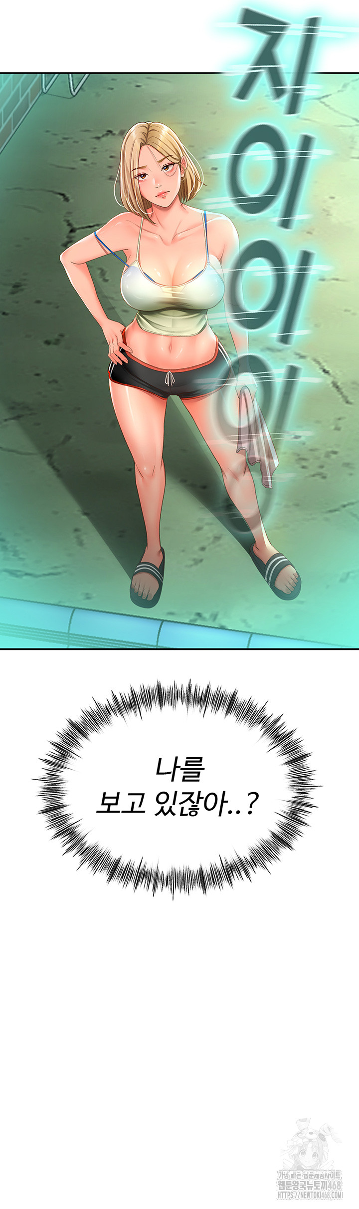 Rooftop Sex King Raw - Chapter 3 [photo 66] - MangaPorn