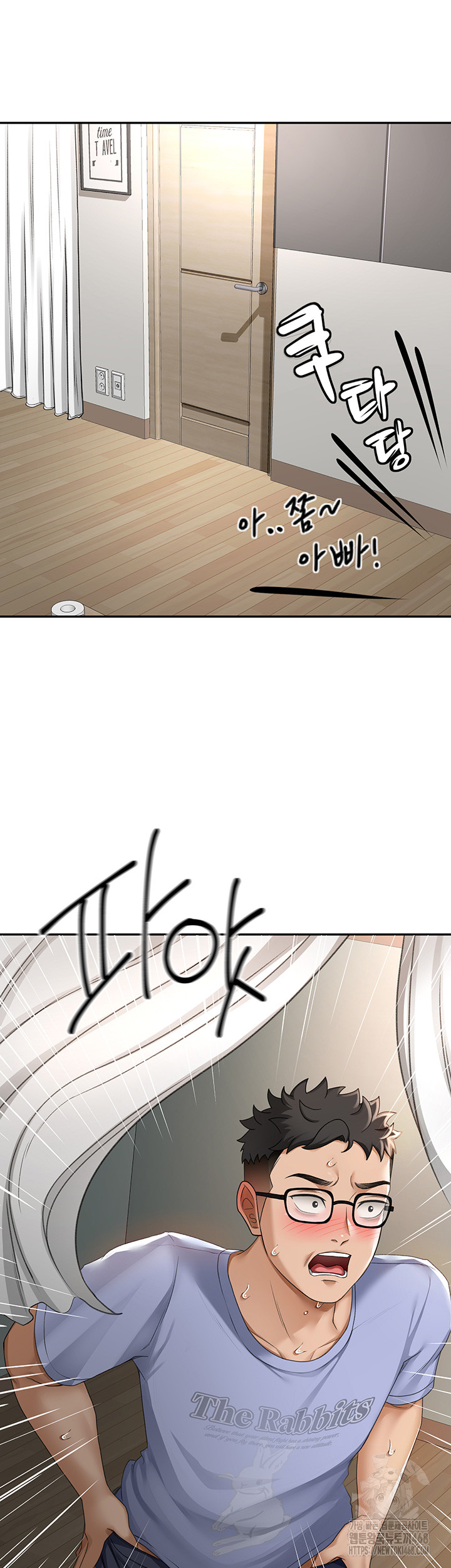 Rooftop Sex King Raw - Chapter 3 [photo 7] - MangaPorn