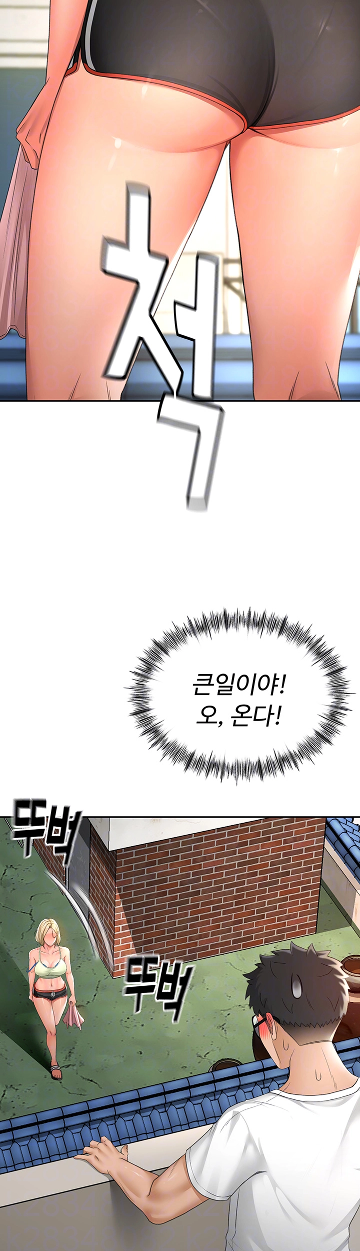 Rooftop Sex King Raw - Chapter 4 [photo 12] - MangaPorn