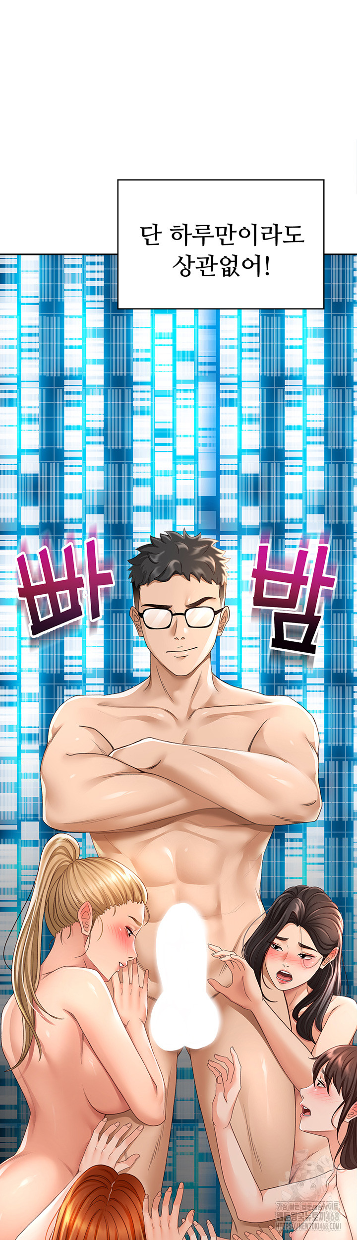 Rooftop Sex King Raw - Chapter 4 [photo 26] - MangaPorn