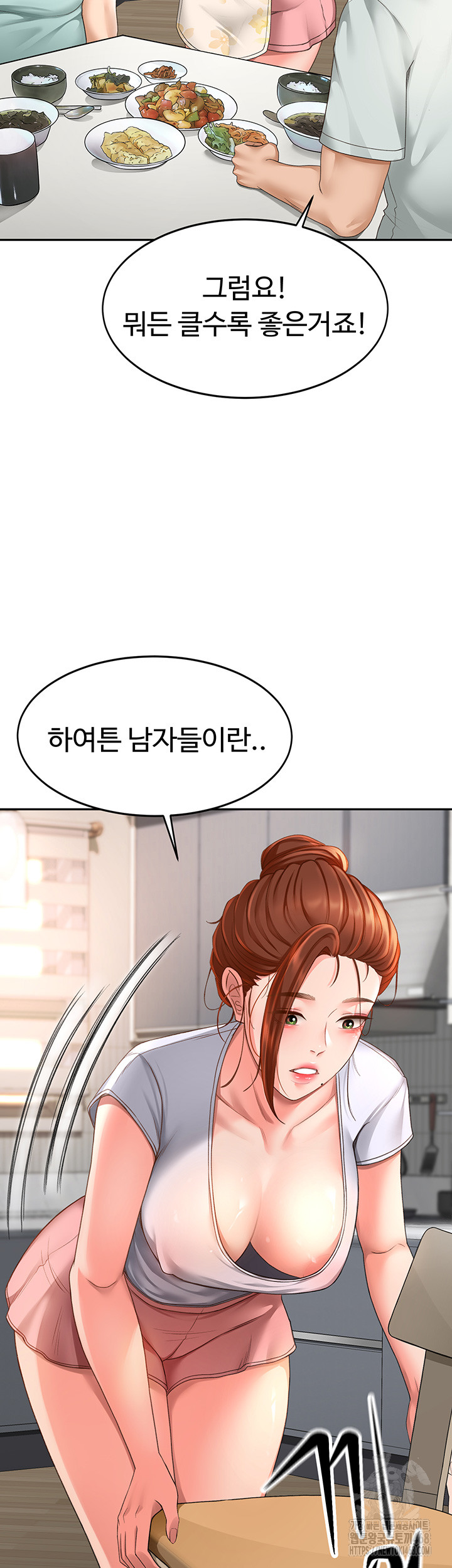 Rooftop Sex King Raw - Chapter 4 [photo 30] - MangaPorn