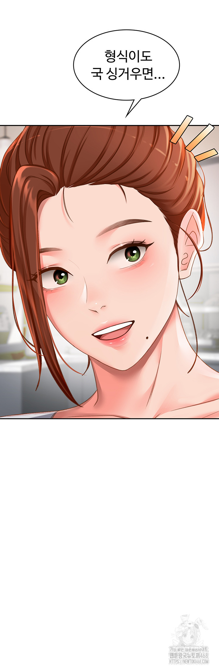 Rooftop Sex King Raw - Chapter 4 [photo 34] - MangaPorn