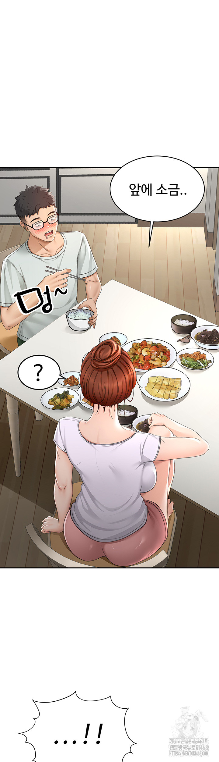 Rooftop Sex King Raw - Chapter 4 [photo 35] - MangaPorn