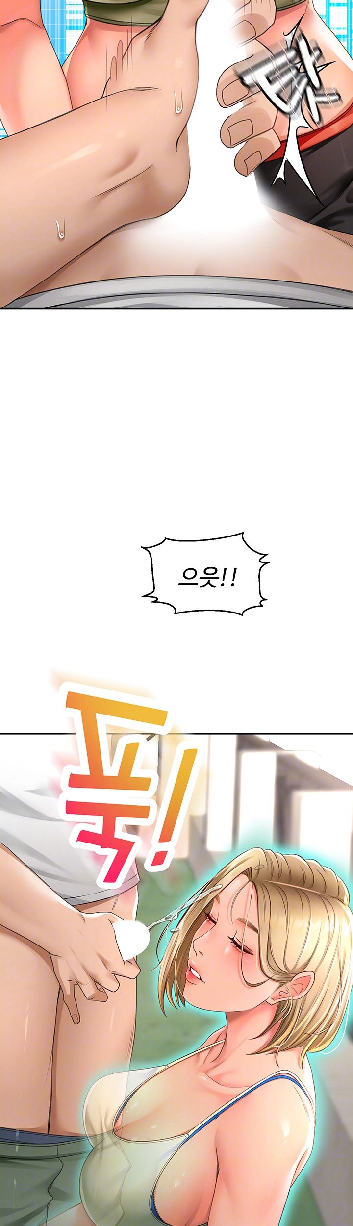 Rooftop Sex King Raw - Chapter 4 [photo 4] - MangaPorn