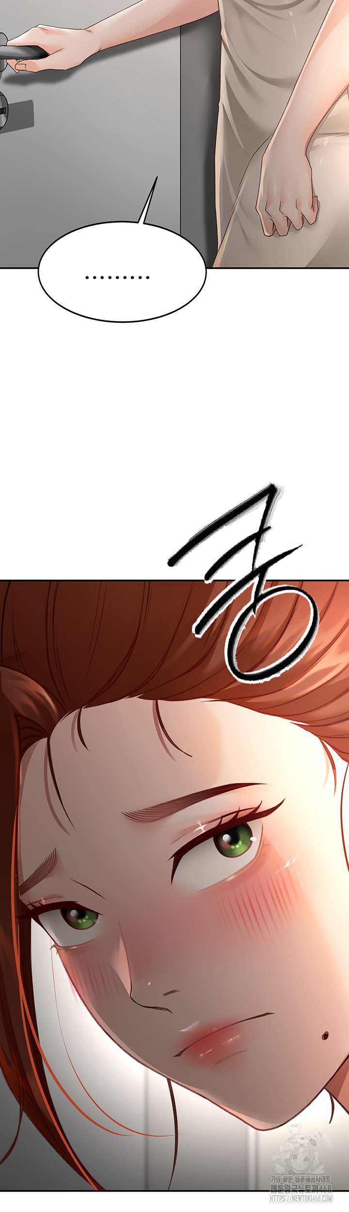 Rooftop Sex King Raw - Chapter 4 [photo 58] - MangaPorn