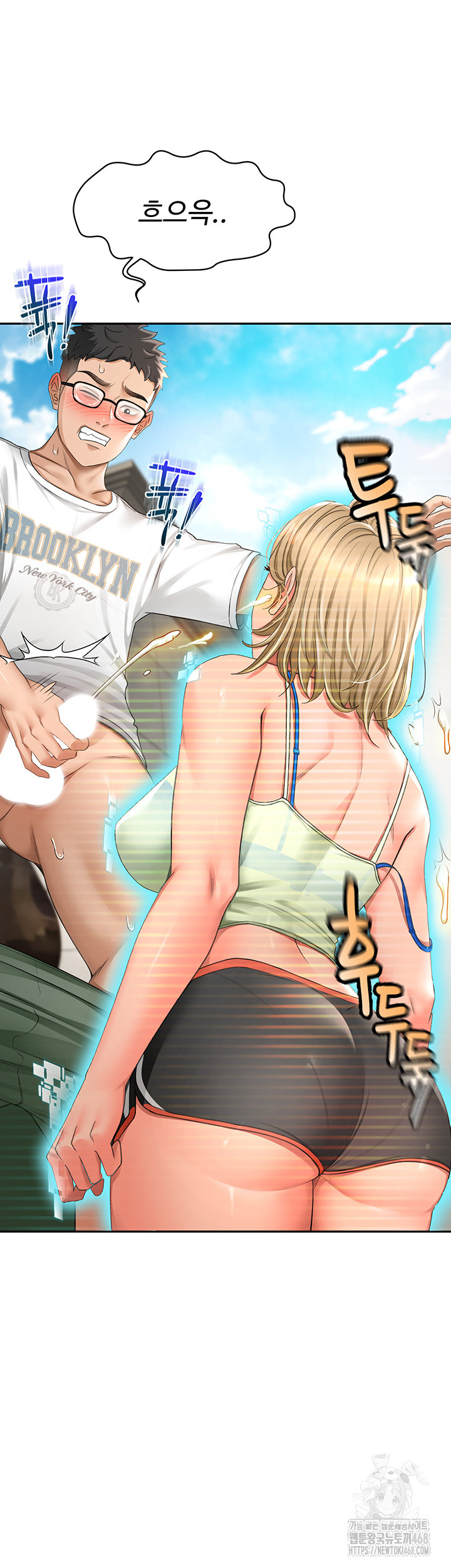 Rooftop Sex King Raw - Chapter 4 [photo 7] - MangaPorn