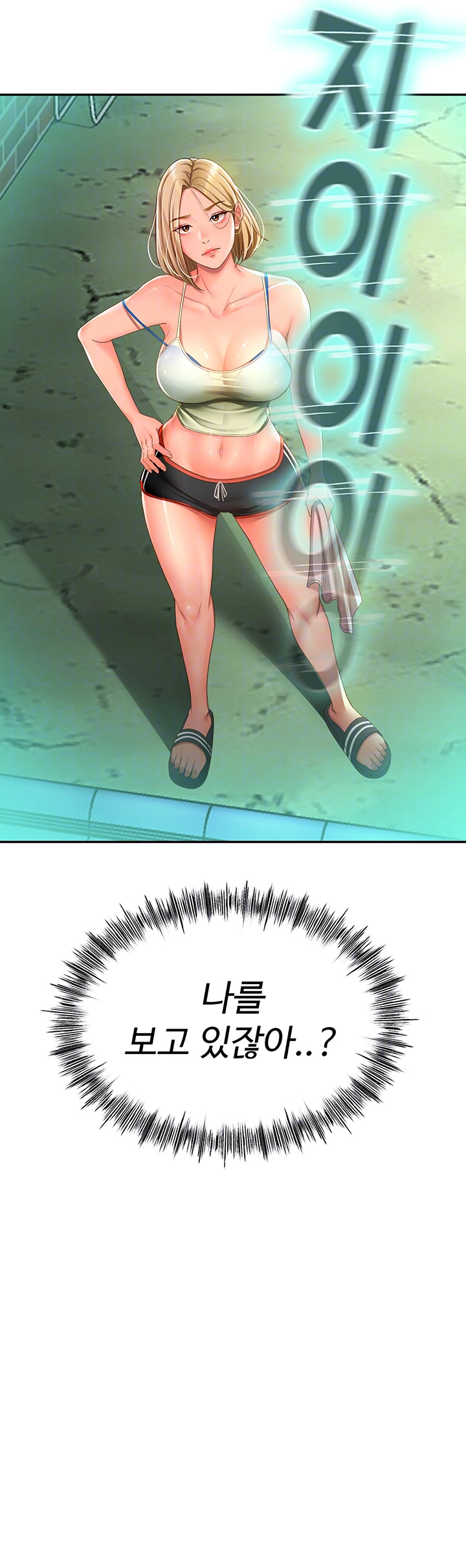 Rooftop Sex King Raw - Chapter 4 [photo 9] - MangaPorn