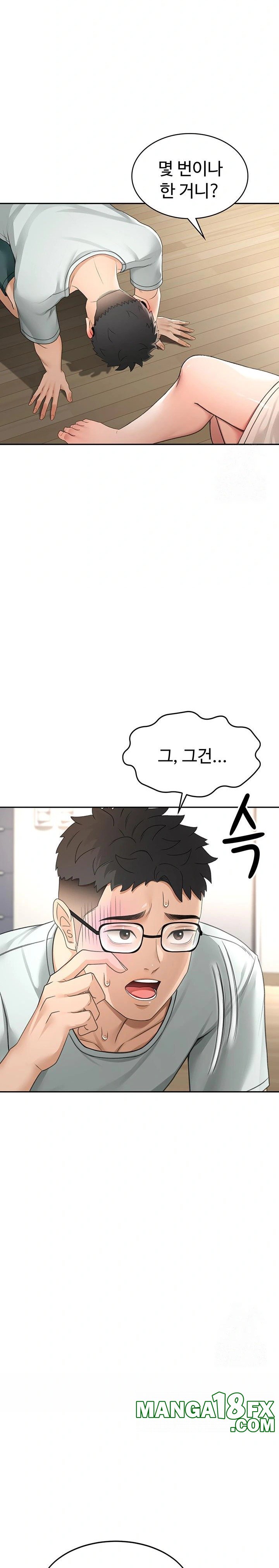 Rooftop Sex King Raw - Chapter 5 [photo 25] - MangaPorn