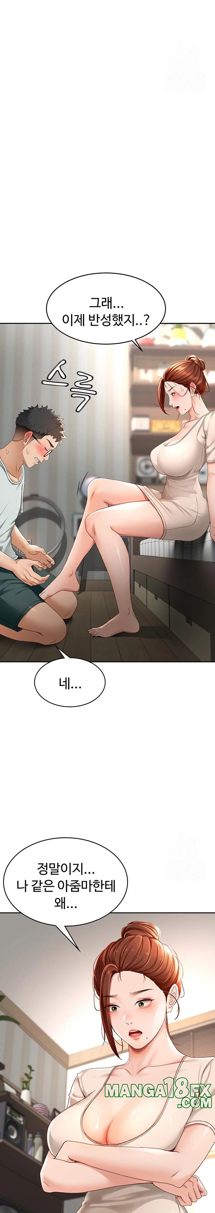 Rooftop Sex King Raw - Chapter 5 [photo 34] - MangaPorn