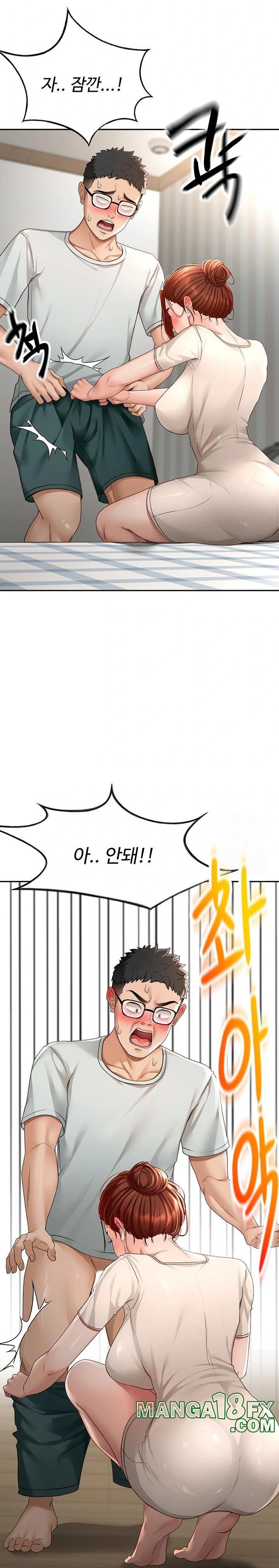 Rooftop Sex King Raw - Chapter 5 [photo 38] - MangaPorn