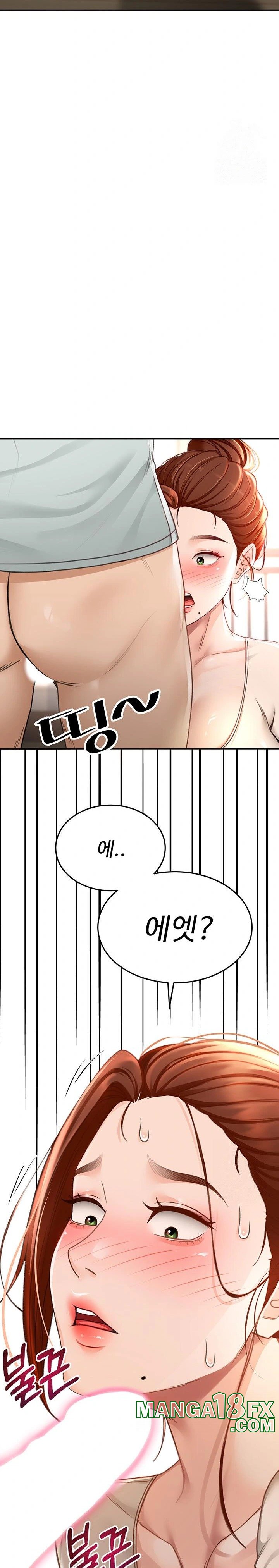 Rooftop Sex King Raw - Chapter 5 [photo 39] - MangaPorn