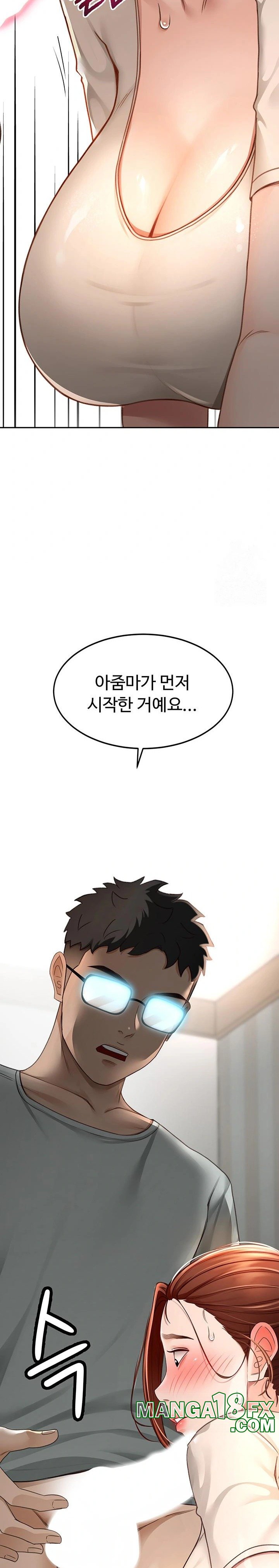 Rooftop Sex King Raw - Chapter 5 [photo 40] - MangaPorn