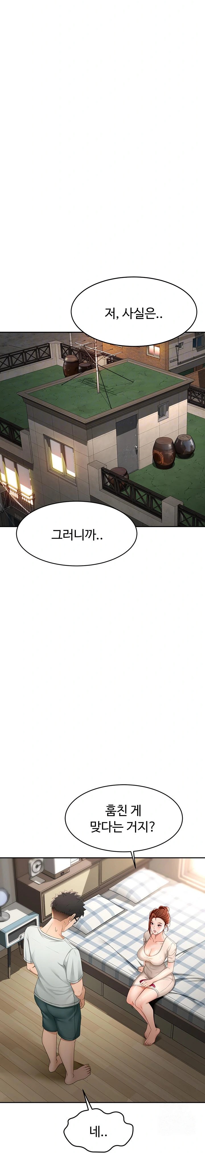 Rooftop Sex King Raw - Chapter 5 [photo 9] - MangaPorn