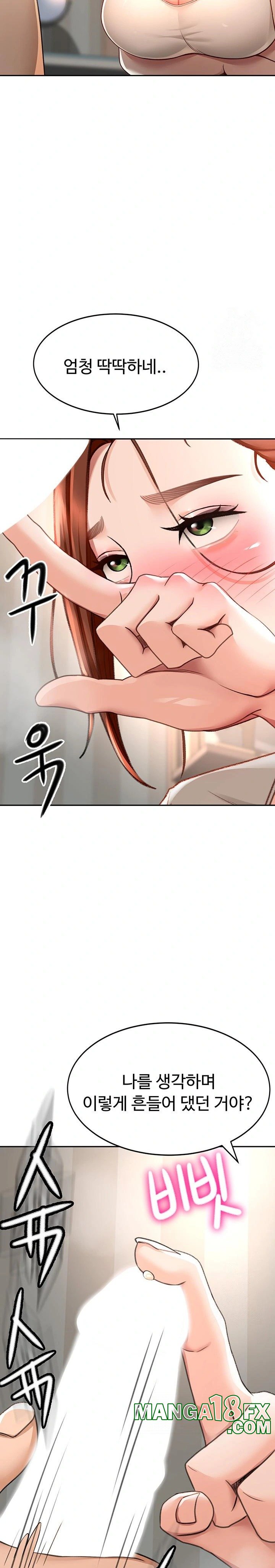 Rooftop Sex King Raw - Chapter 6 [photo 19] - MangaPorn