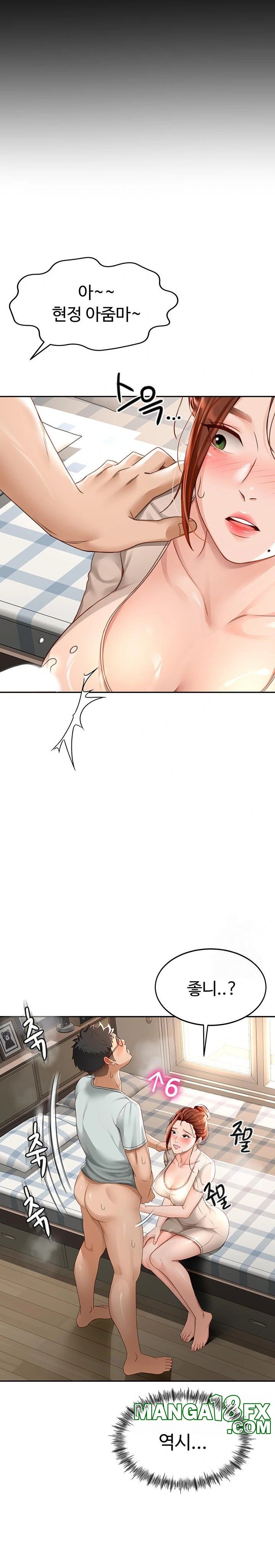 Rooftop Sex King Raw - Chapter 6 [photo 24] - MangaPorn