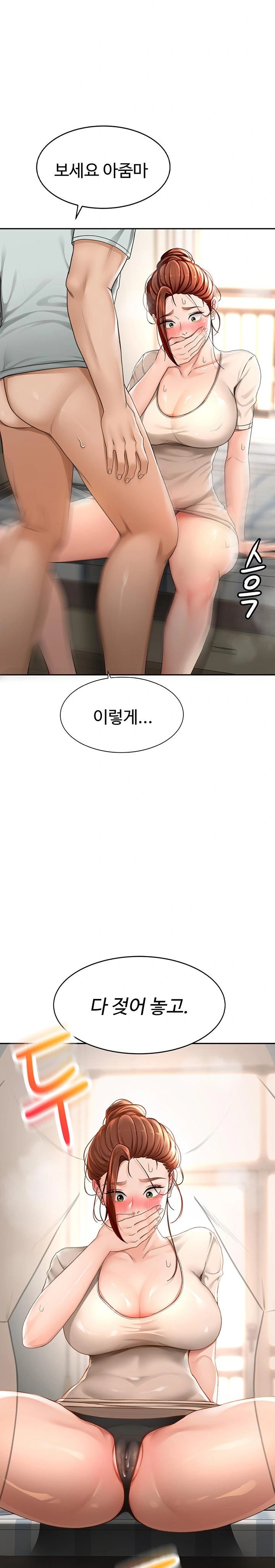 Rooftop Sex King Raw - Chapter 6 [photo 32] - MangaPorn