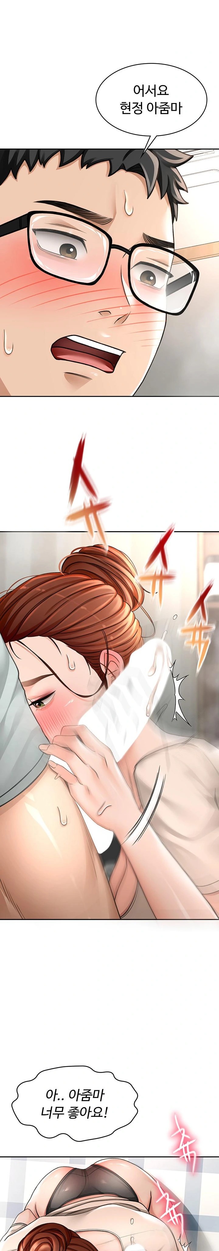 Rooftop Sex King Raw - Chapter 6 [photo 37] - MangaPorn