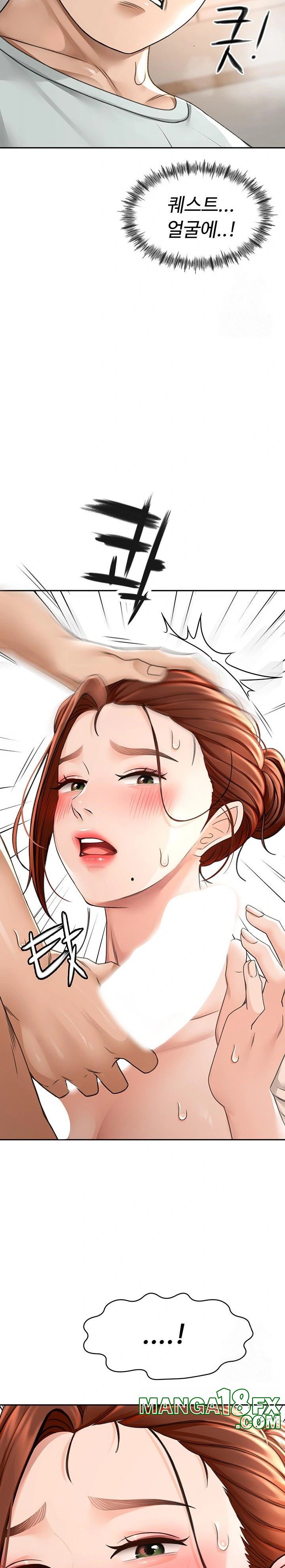 Rooftop Sex King Raw - Chapter 6 [photo 44] - MangaPorn