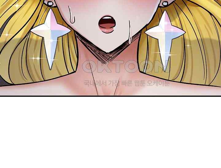 Regressed Warrior’s Female Dominance Raw - Chapter 16 [photo 14] - MangaPorn