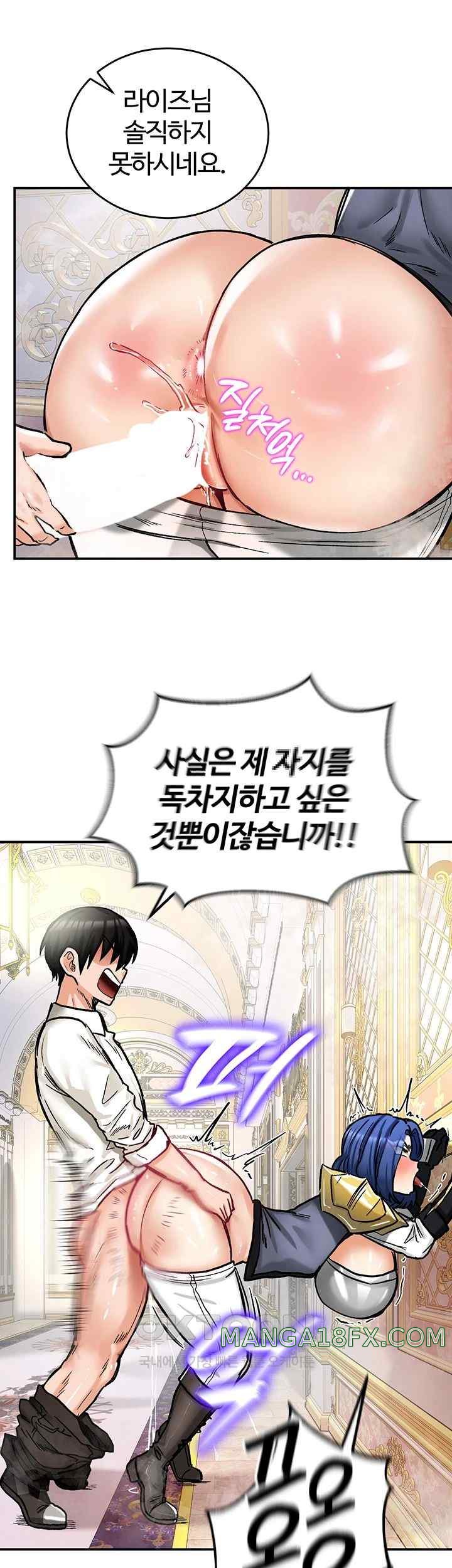 Regressed Warrior’s Female Dominance Raw - Chapter 16 [photo 34] - MangaPorn