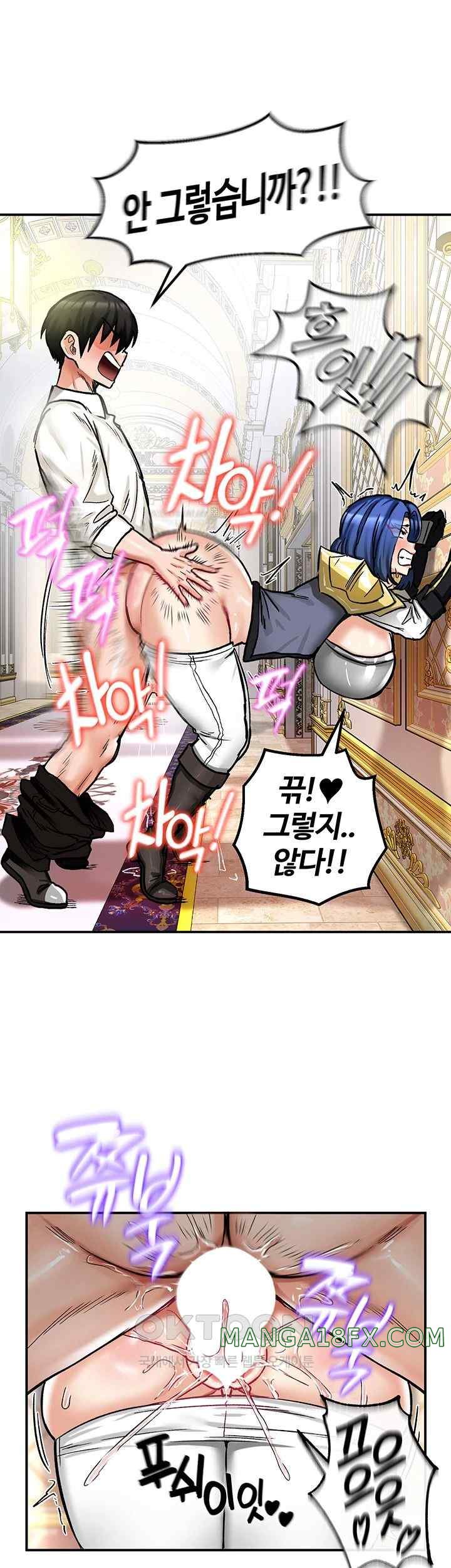 Regressed Warrior’s Female Dominance Raw - Chapter 16 [photo 37] - MangaPorn