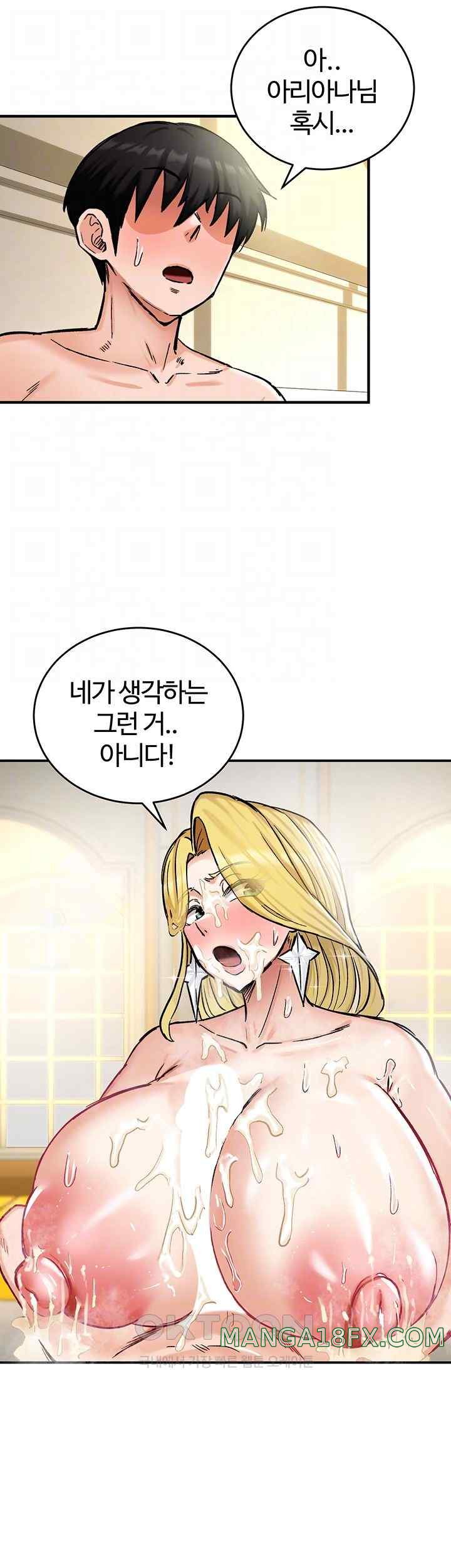 Regressed Warrior’s Female Dominance Raw - Chapter 16 [photo 4] - MangaPorn