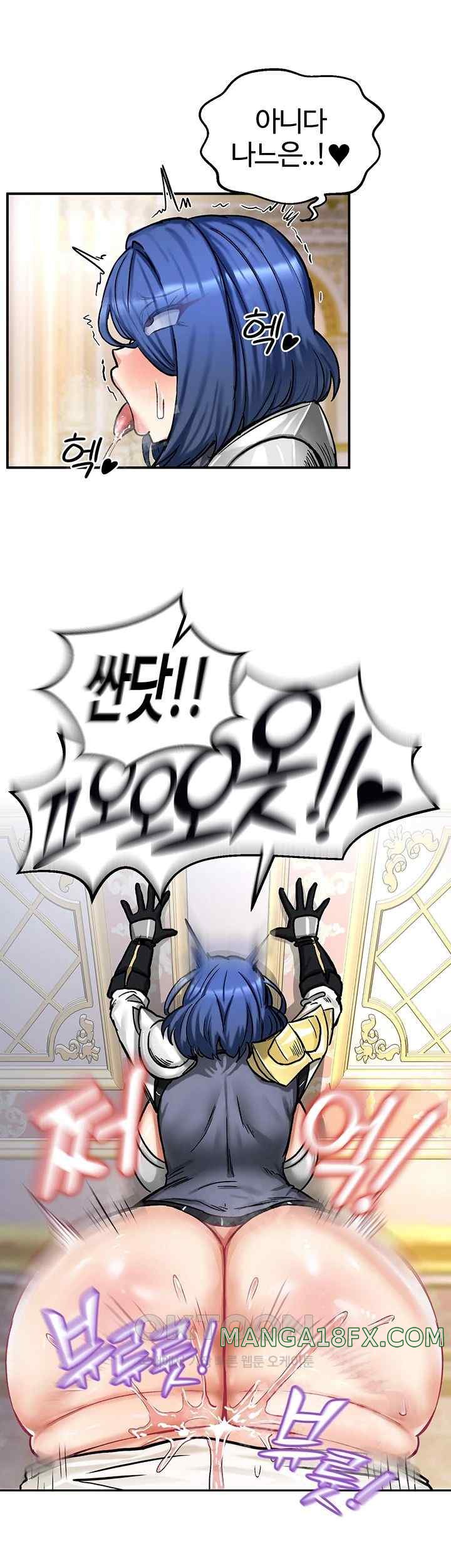 Regressed Warrior’s Female Dominance Raw - Chapter 16 [photo 42] - MangaPorn