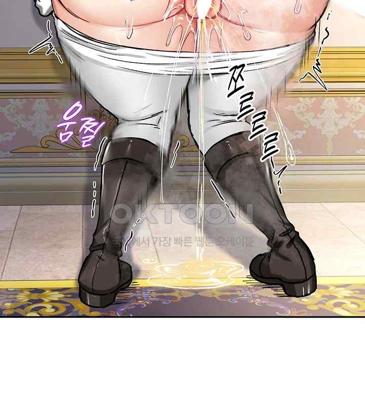 Regressed Warrior’s Female Dominance Raw - Chapter 16 [photo 44] - MangaPorn