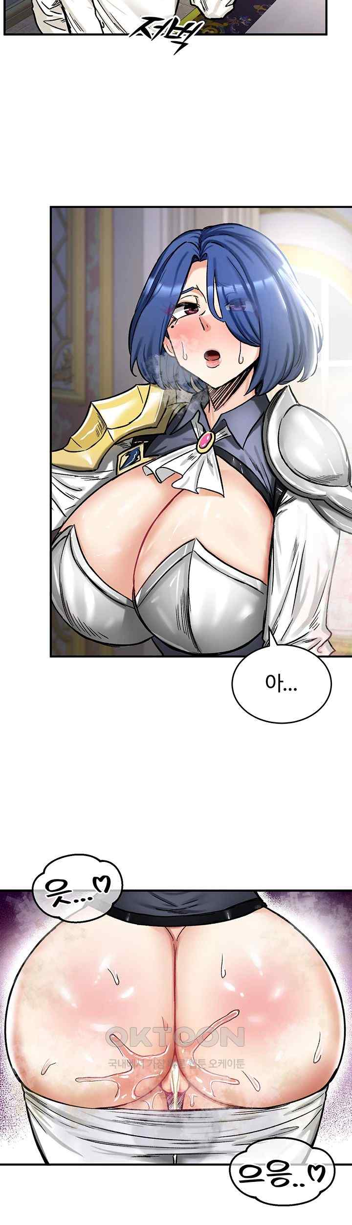 Regressed Warrior’s Female Dominance Raw - Chapter 16 [photo 46] - MangaPorn