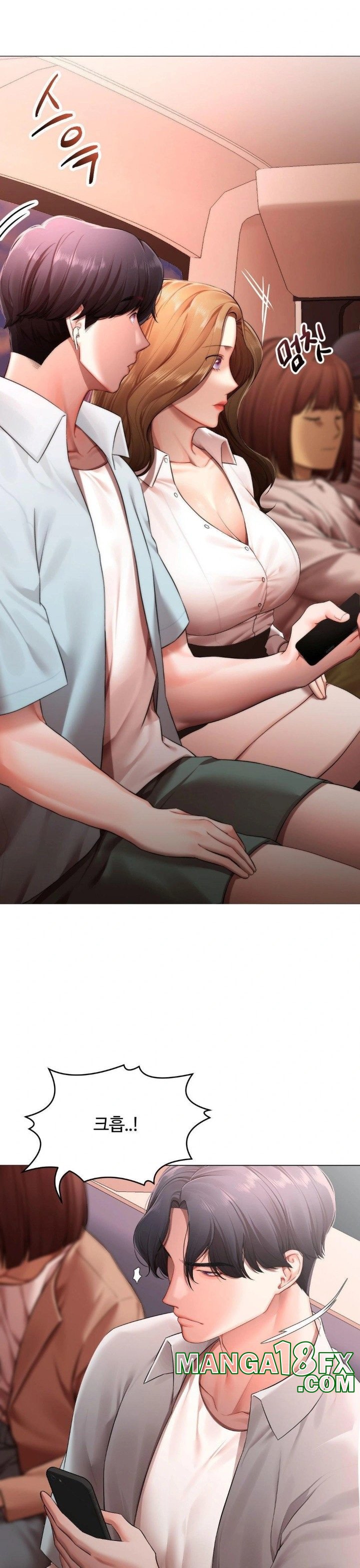 Deviance Diary Shorts Raw - Chapter 8 [photo 11] - MangaPorn