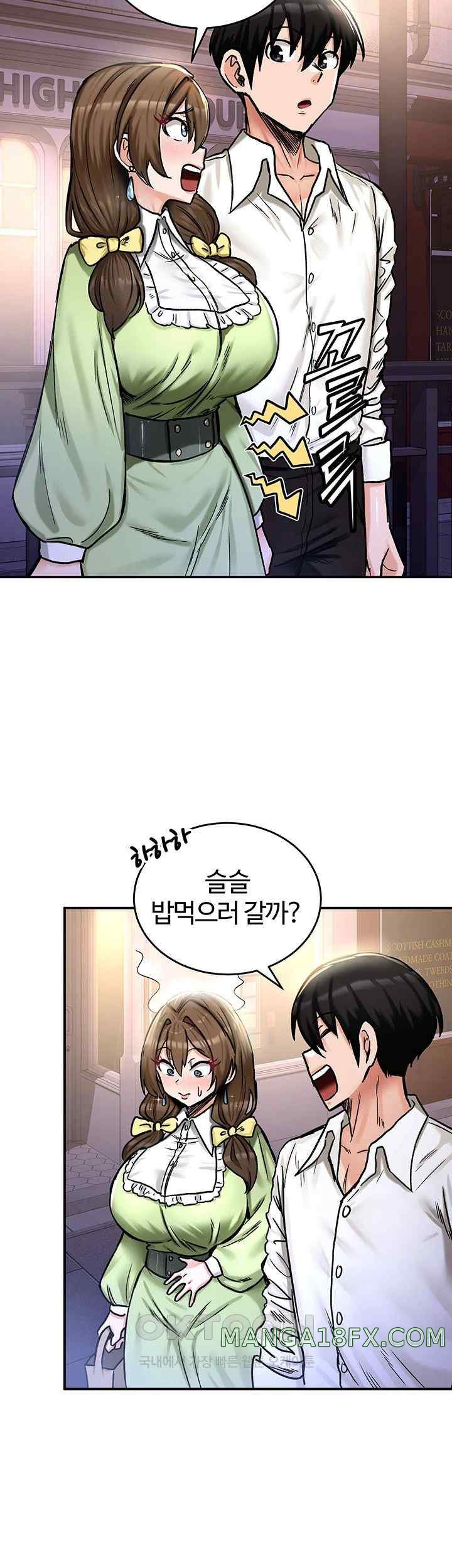 Regressed Warrior’s Female Dominance Raw - Chapter 17 [photo 16] - MangaPorn