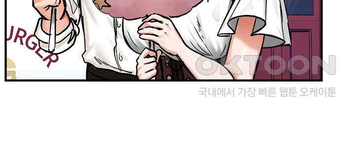 Regressed Warrior’s Female Dominance Raw - Chapter 17 [photo 7] - MangaPorn