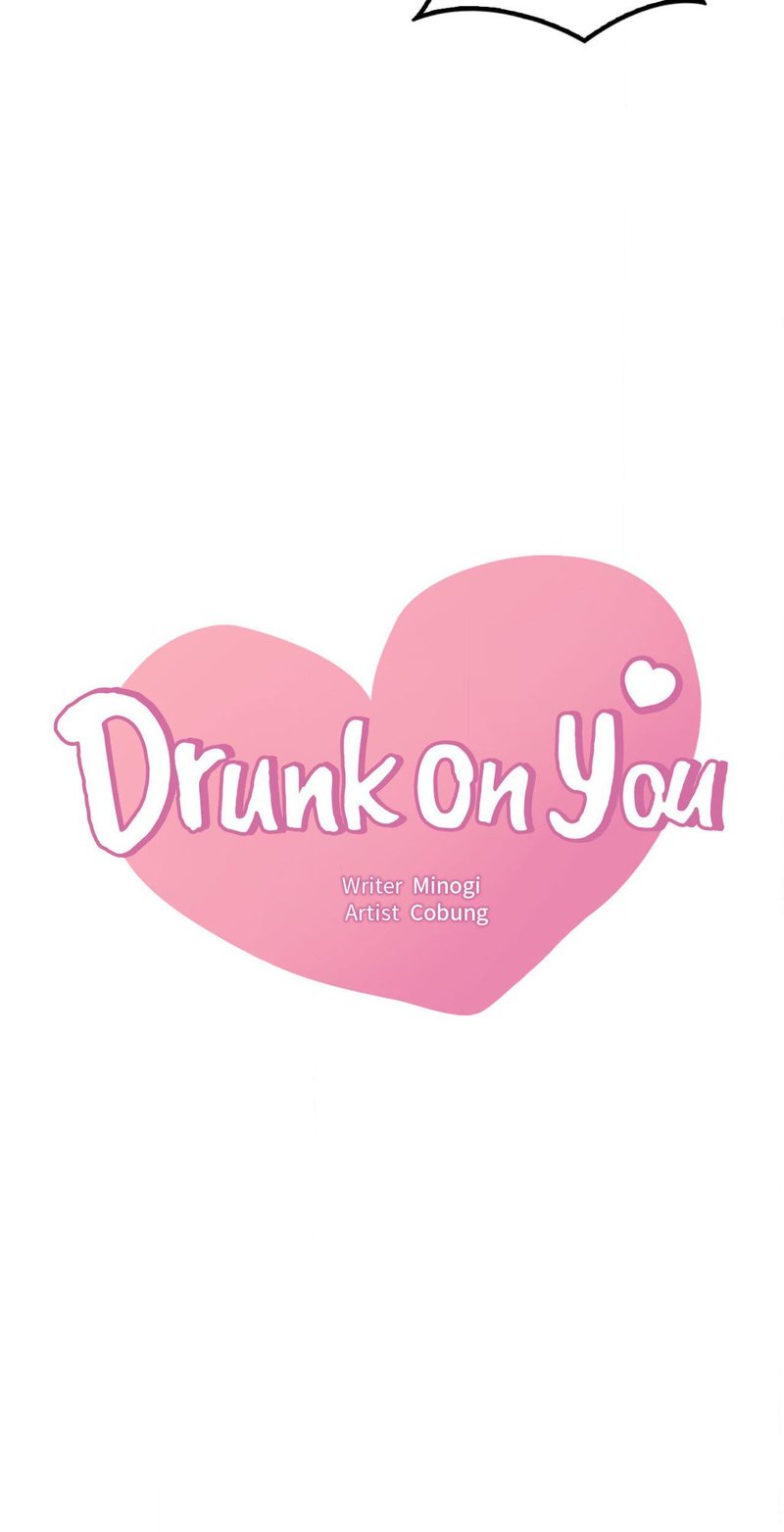 Drunk on You - Chapter 97 [photo 4] - MangaPorn