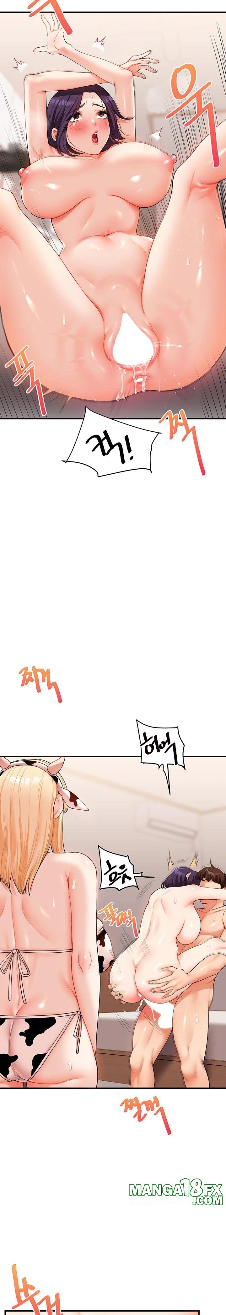 Relationship Reversal Button Raw - Chapter 47 [photo 11] - MangaPorn