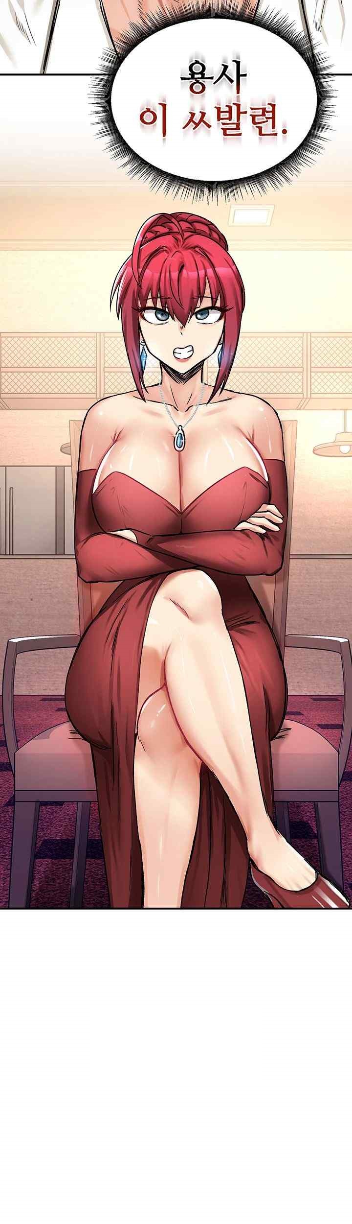 Regressed Warrior’s Female Dominance Raw - Chapter 18 [photo 2] - MangaPorn