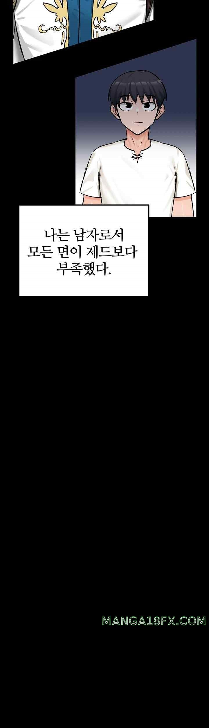 Regressed Warrior’s Female Dominance Raw - Chapter 18 [photo 30] - MangaPorn