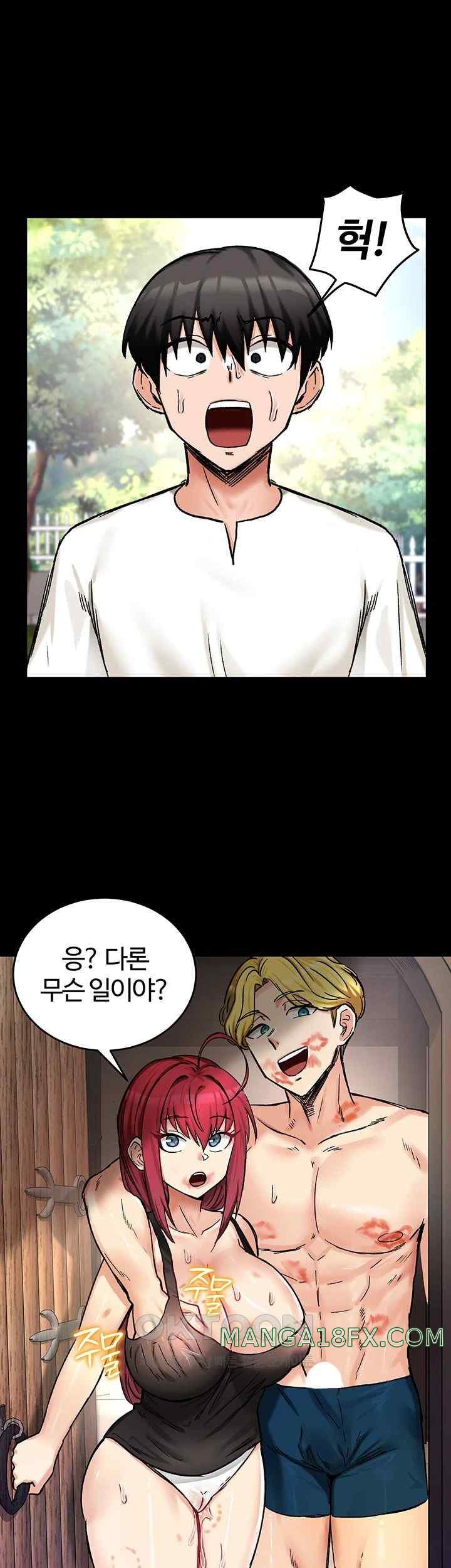 Regressed Warrior’s Female Dominance Raw - Chapter 18 [photo 32] - MangaPorn