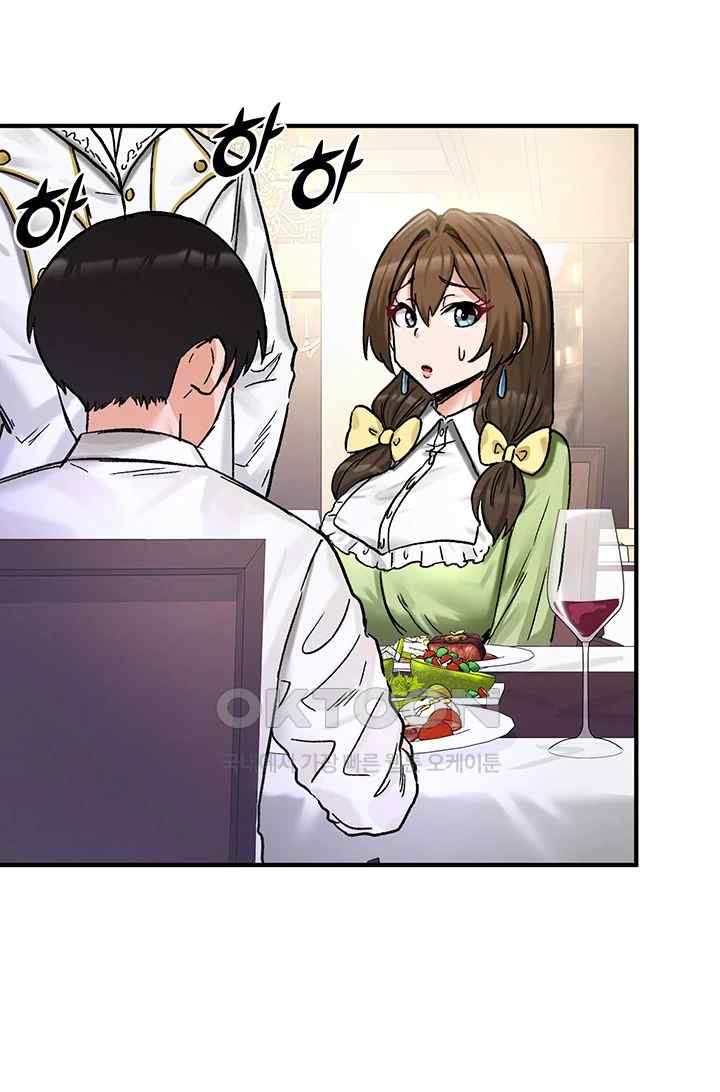 Regressed Warrior’s Female Dominance Raw - Chapter 18 [photo 44] - MangaPorn