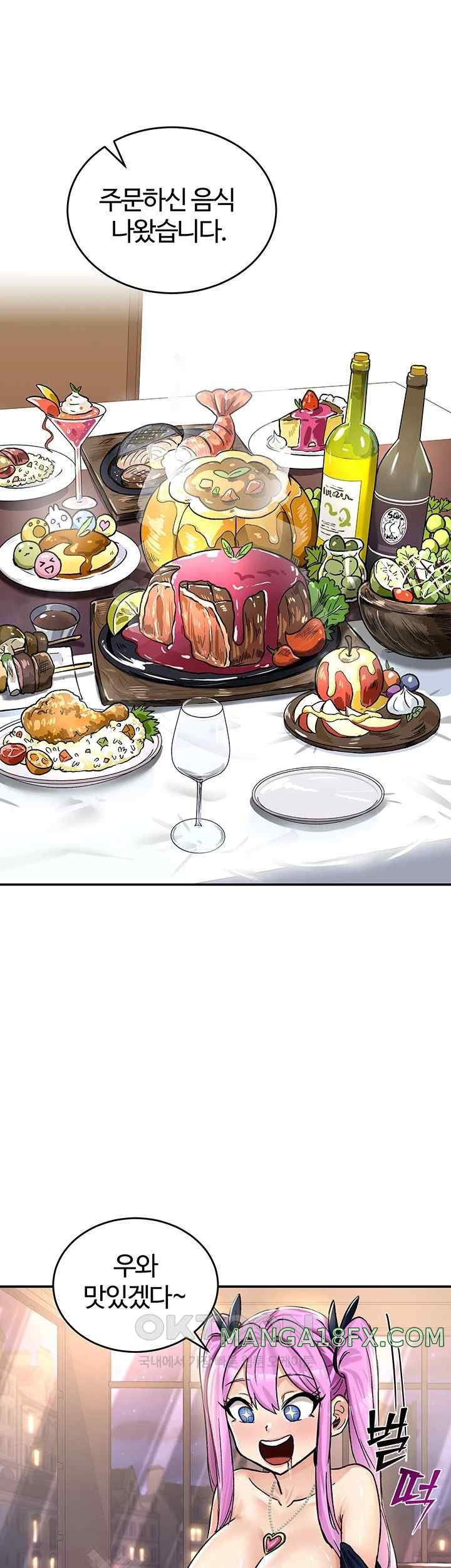 Regressed Warrior’s Female Dominance Raw - Chapter 18 [photo 57] - MangaPorn