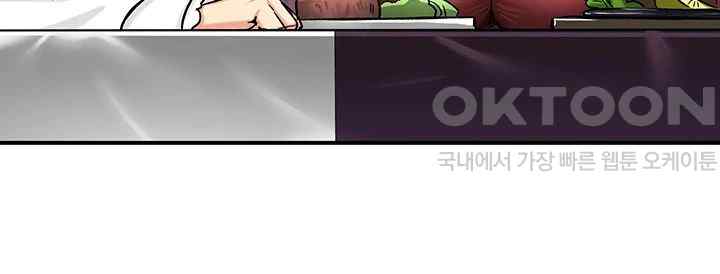 Regressed Warrior’s Female Dominance Raw - Chapter 18 [photo 65] - MangaPorn