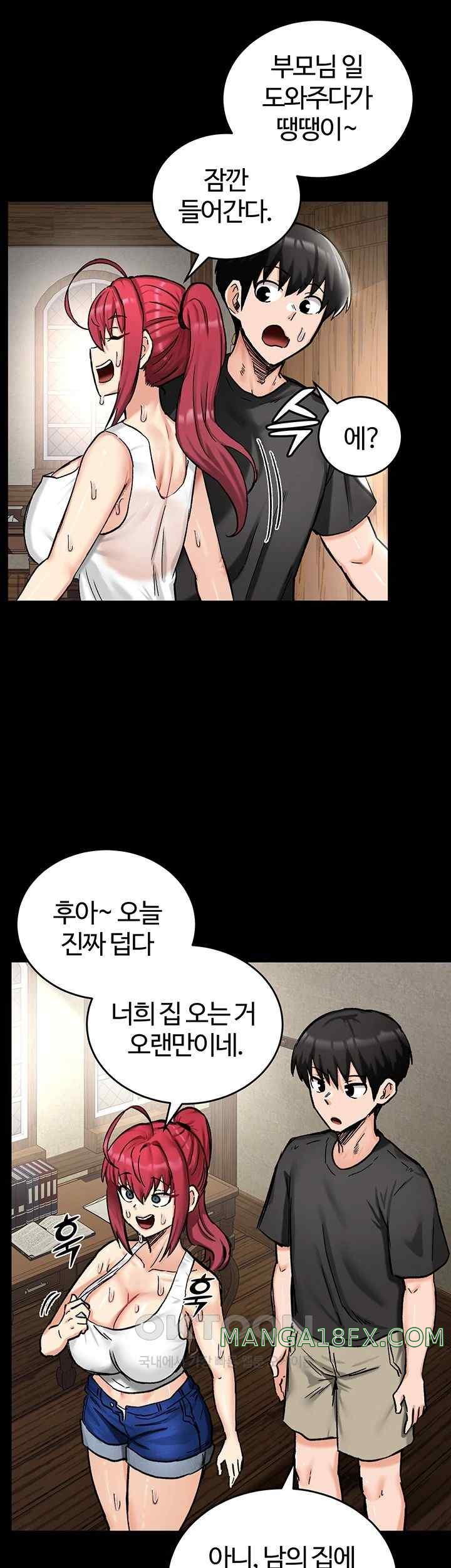 Regressed Warrior’s Female Dominance Raw - Chapter 18 [photo 7] - MangaPorn